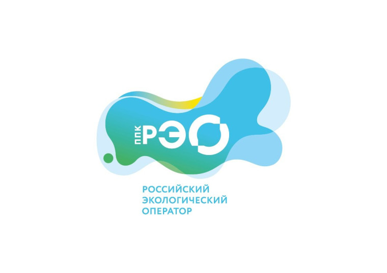 Обращение с отходами.